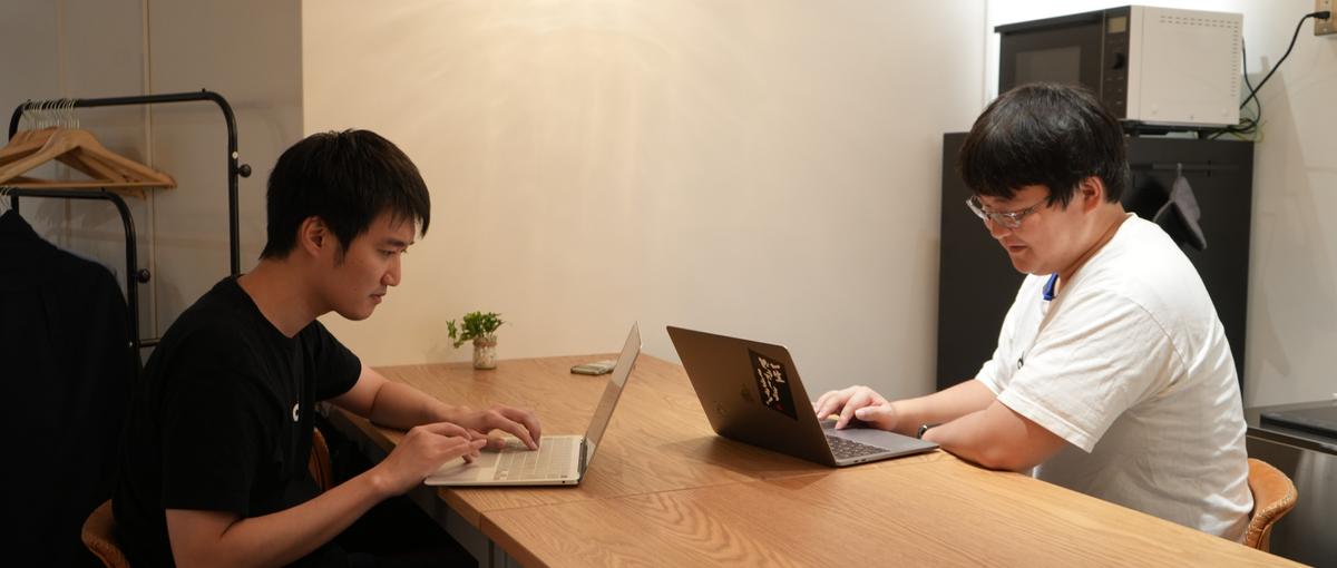 第二新卒歓迎｜全国どこからでも安心して働けるWebディレクター募集！