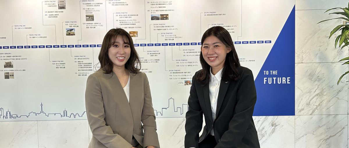 山梨｜ワークライフバランスと成果アップが両立する環境で、提案営業に挑戦！