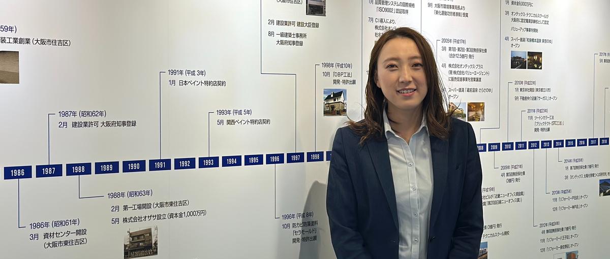 茨城｜ワークライフバランスと成果アップが両立する環境で、提案営業に挑戦！