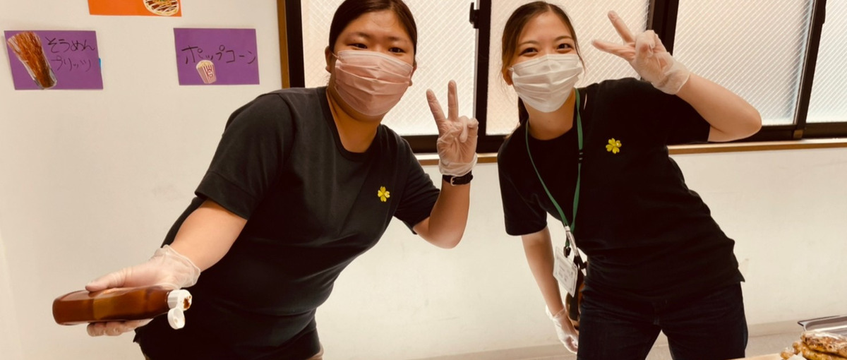 学習、遊び、多世代共生で子どもの得意を探す！放課後等デイの療育指導スタッフ