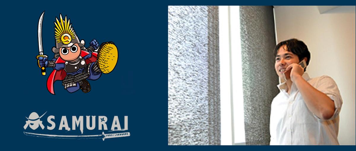 学習意欲にあふれ、技術を追求できるパッケージソフトエンジニアを募集！