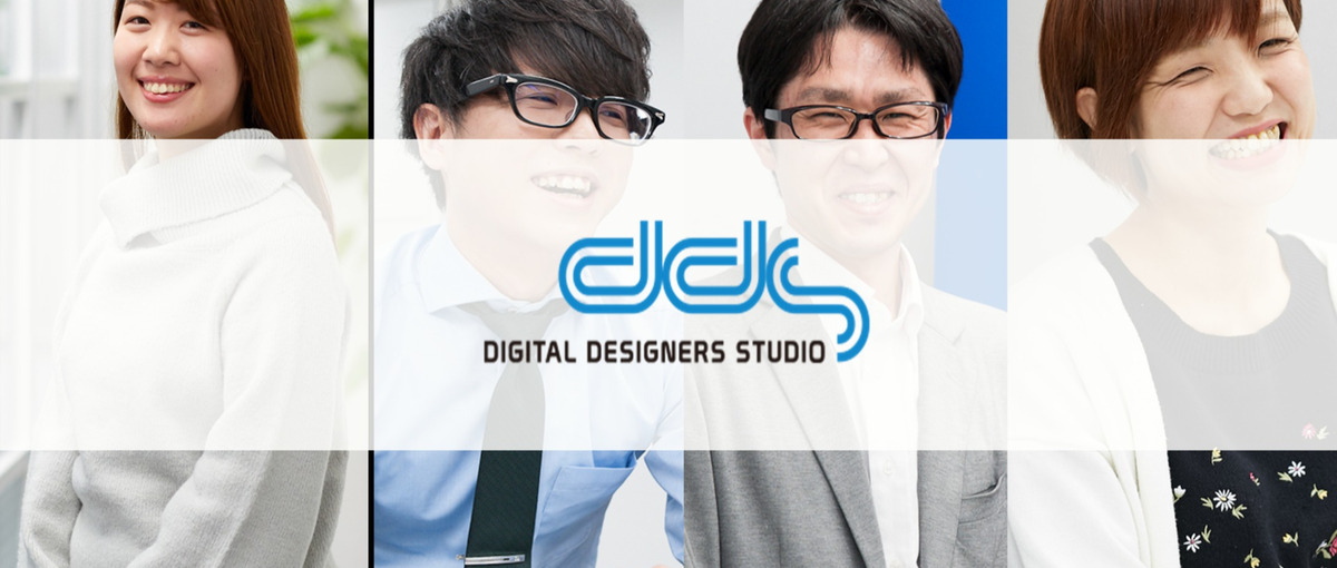  お客様の要望を形にするプロジェクトマネージャーを募集！