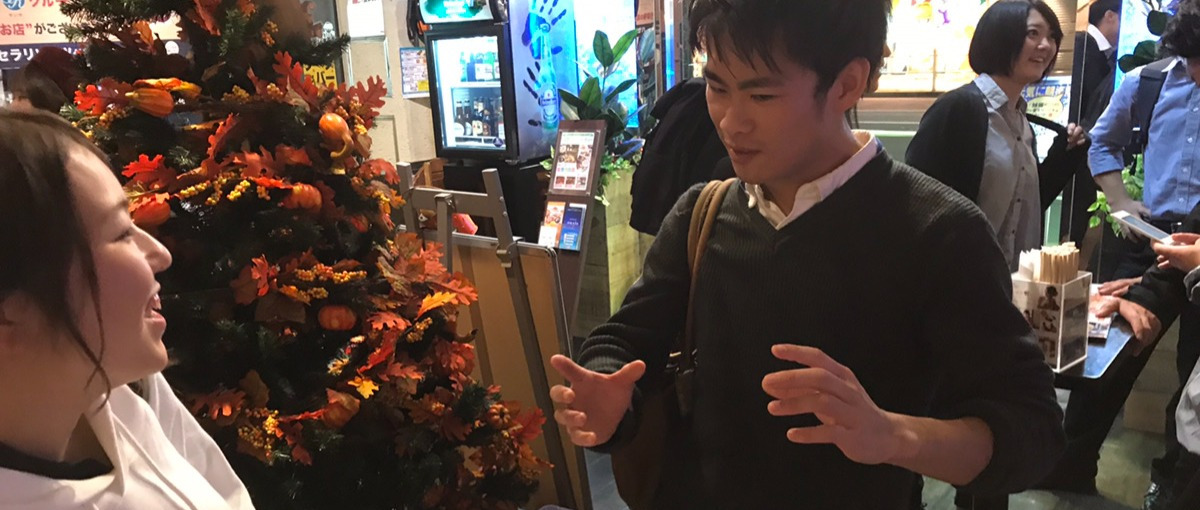 市場価値を上げる、マーケティングスキル・セールススキル学びませんか？