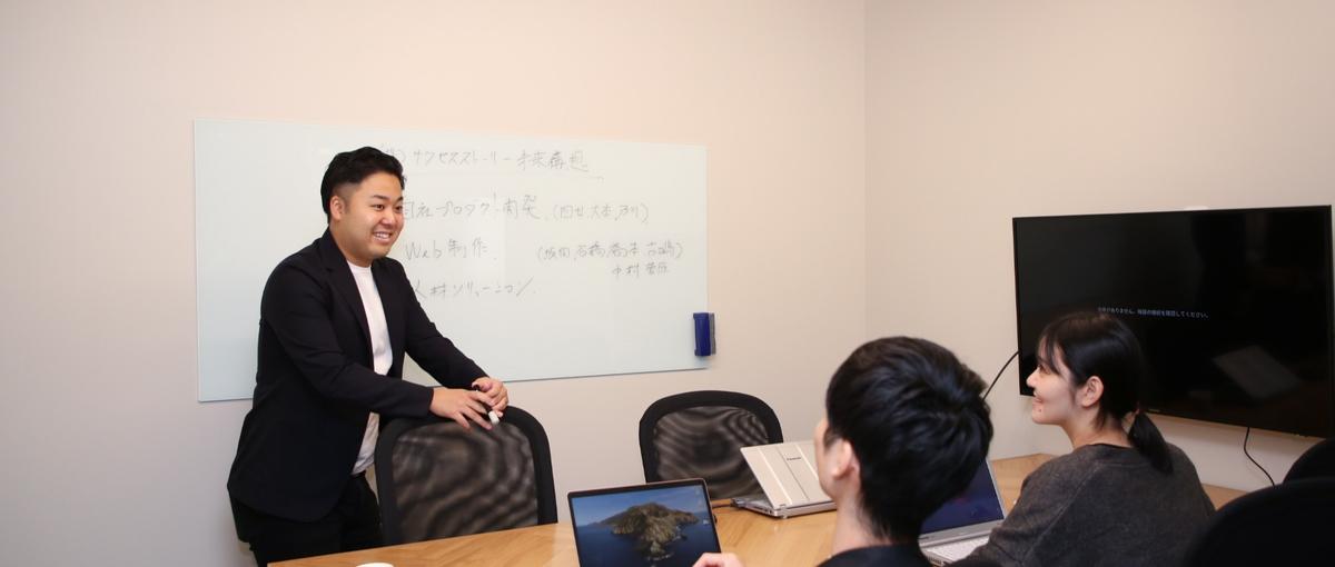 モノづくりが好きなエンジニア志望の方を探しています！東京・大阪・福岡募集