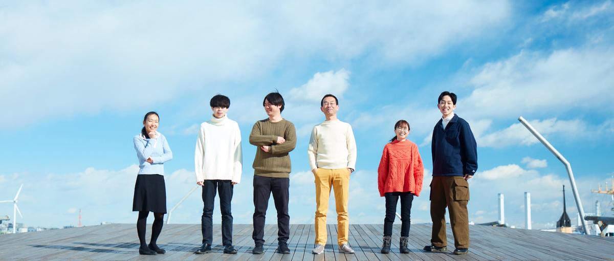  ITの力で業務効率化！若手のうちから活躍したいエンジニア志望募集｜27卒