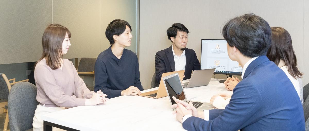 やり直したい第二新卒募集！働きやすい環境でセールスのキャリアを積み直す！