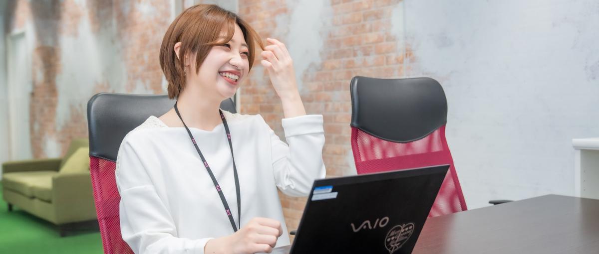 札幌Webエンジニア募集！上場企業で東京水準の技術レベルを習得しませんか？