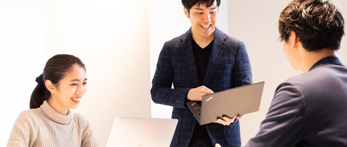 在学中に代表直下でコンサルティングを学びたい学生募集！