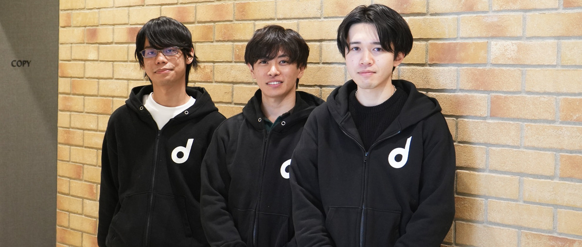 第二新卒歓迎｜場所に縛られることなく理想のキャリアを描けるエンジニア募集。