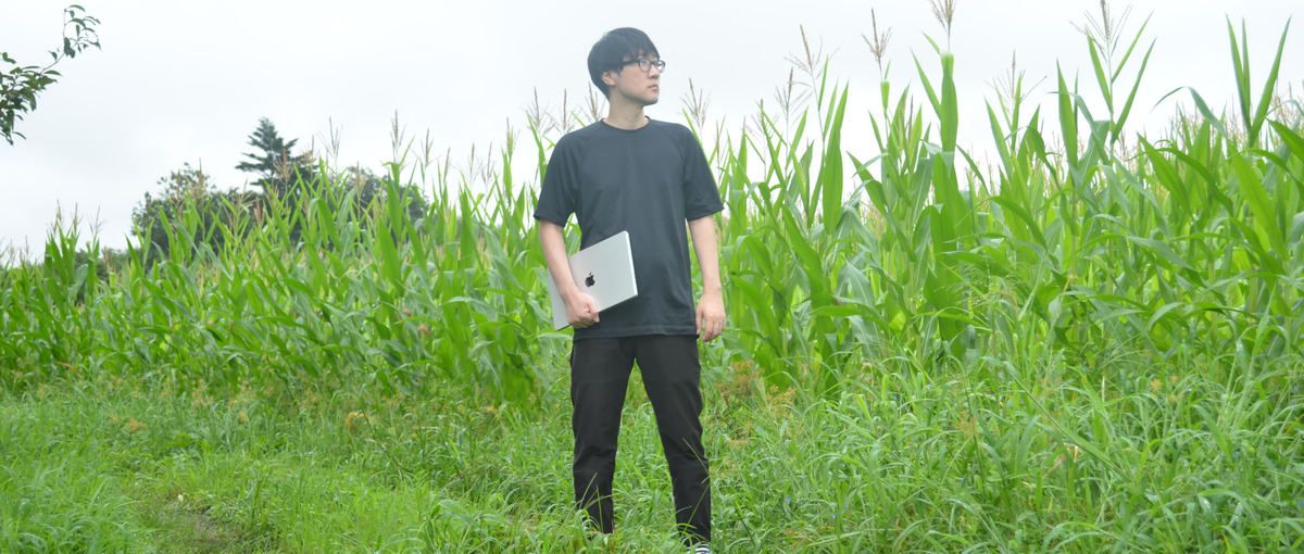 開発チームのマネジメントから開発全般のリードができる。実力派EM募集中。