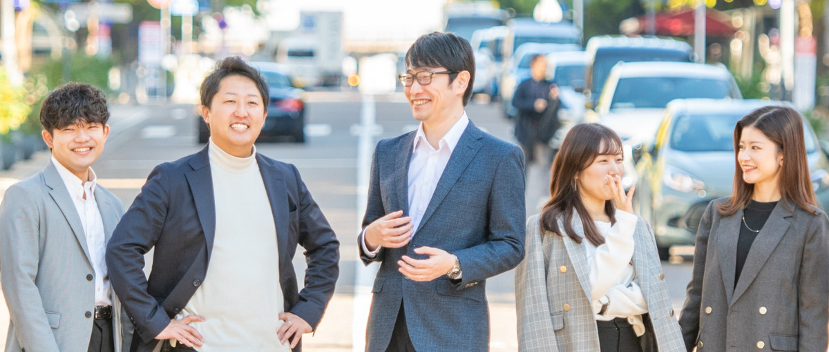 新卒|総合職|地方創生ベンチャーで地方創生・地域企業支援に挑戦しよう！