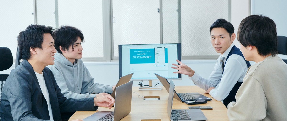 新規SaaS事業のインフラをリードする社内1人目のSREを募集