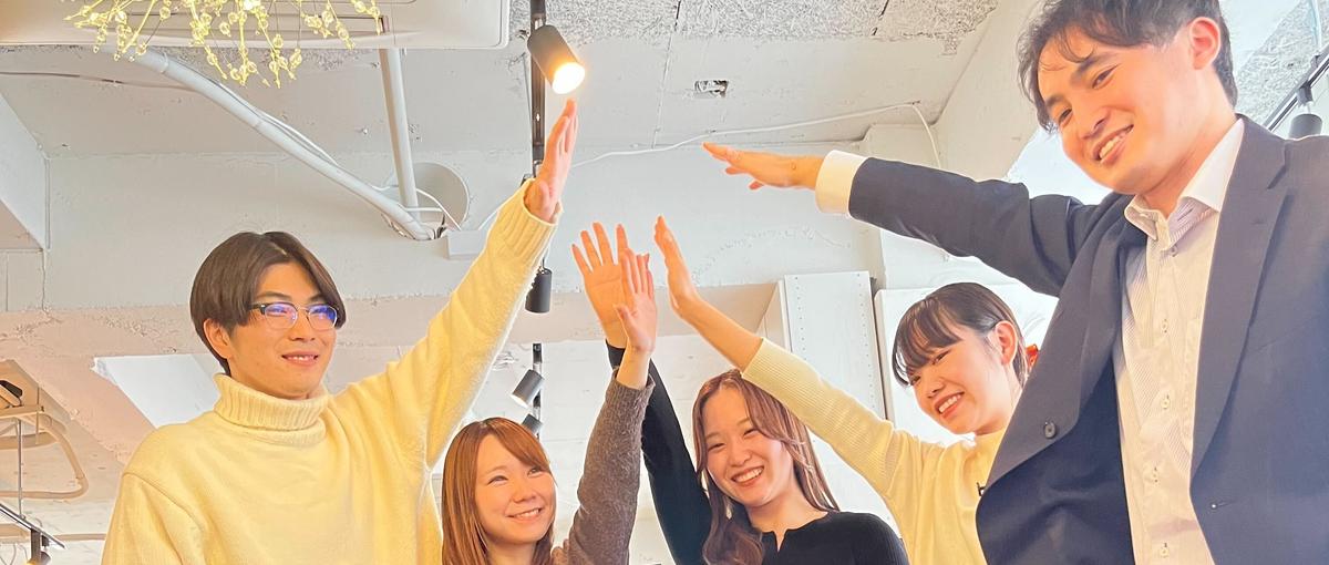 貴方のビジョンを聞かせてください！フュージョニアなら叶えられます！