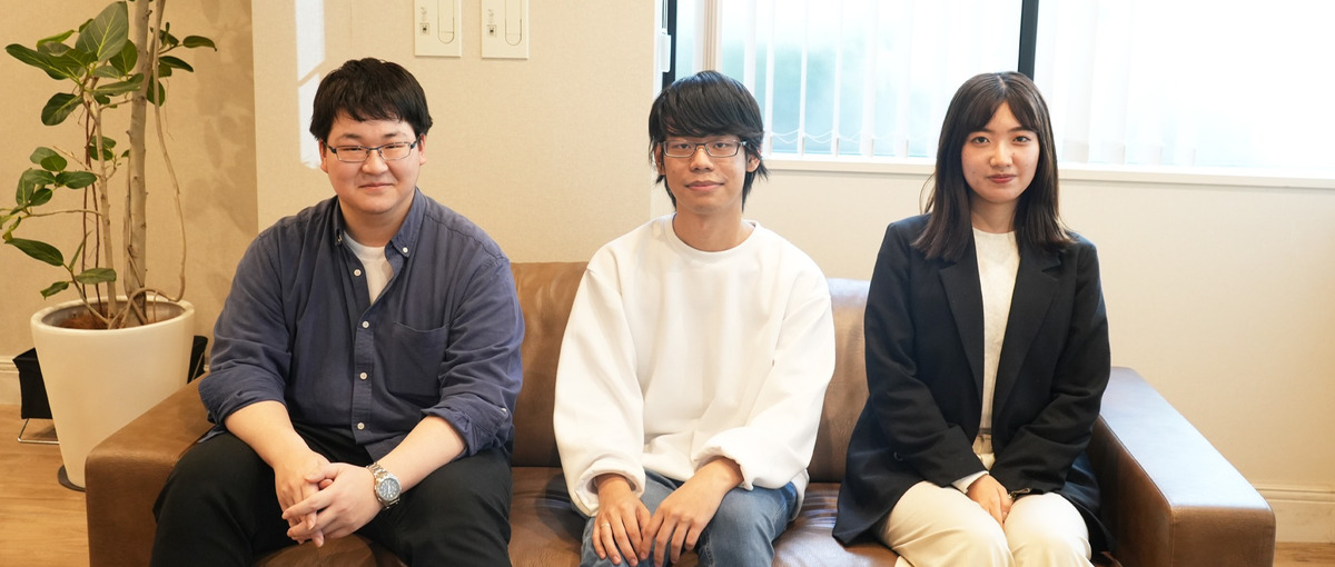 完全自社内開発｜サービスの企画から携われ社会に価値貢献できるエンジニア募集