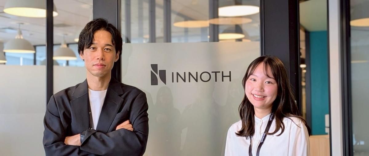 HRイベントを企画！HR業界で必要なスキルを1から学びませんか？