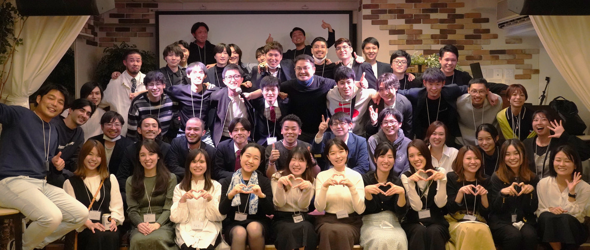 やる気がある25卒Wanted！！あなたが活躍できるポジションを見つける