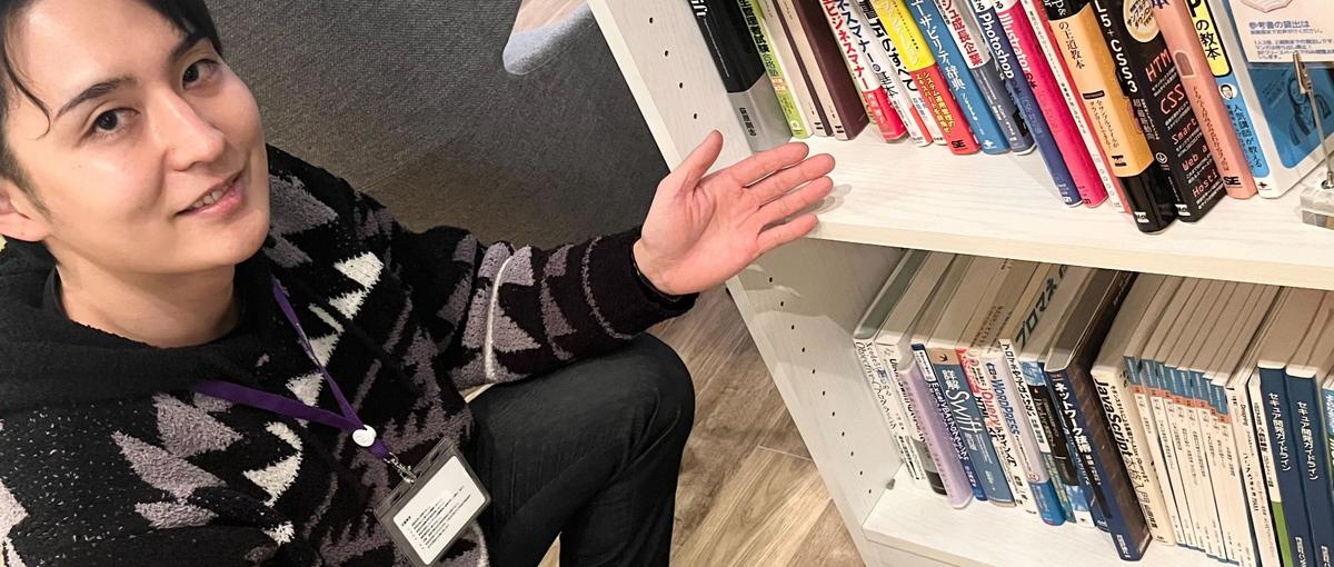 初心者大歓迎！安心の教育環境でエンジニアデビューしませんか？