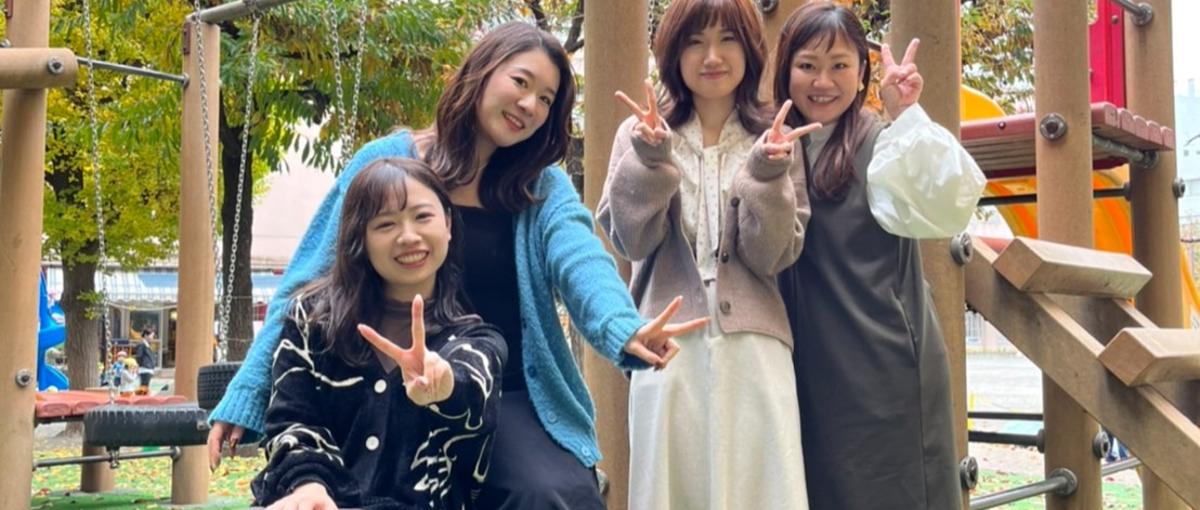 Web総合職｜IT業界にチャレンジしたい方はお気軽にお話ししましょう！