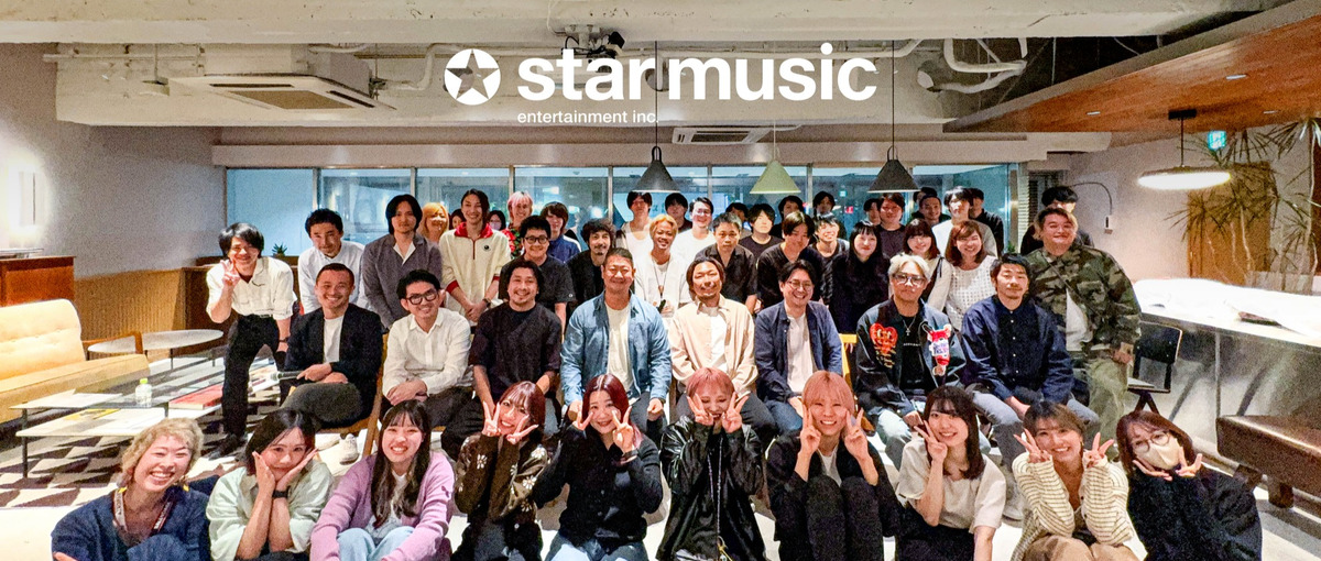 音楽コンテンツ企画職！音楽経験を活かしてエンタメベンチャーで活躍できる！