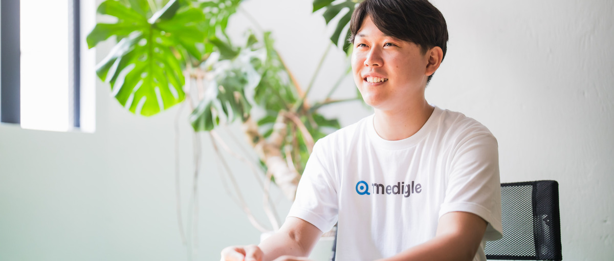 日本の医療体験を変える！一緒に医療のIT化に取り組みませんか？