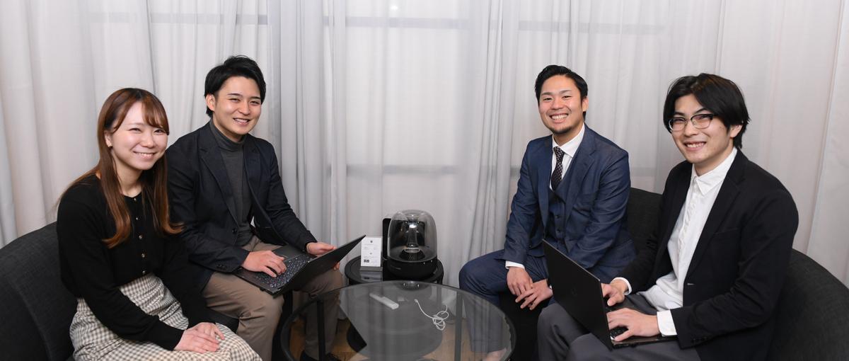 年度末にキャリア相談しませんか？IT業界への第一歩を応援します！