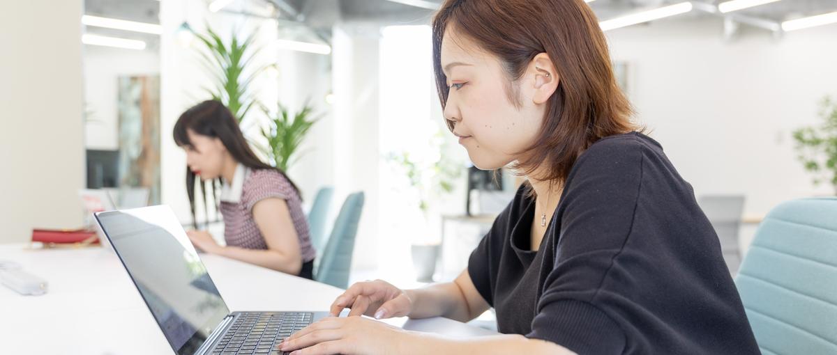 営業責任者求む！急成長のマーケティング企業で一気にキャリアを駆け上がろう