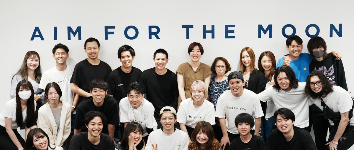 セールス×事業戦略｜営業だけのキャリアからシフトしたい人、事業戦略に参画！