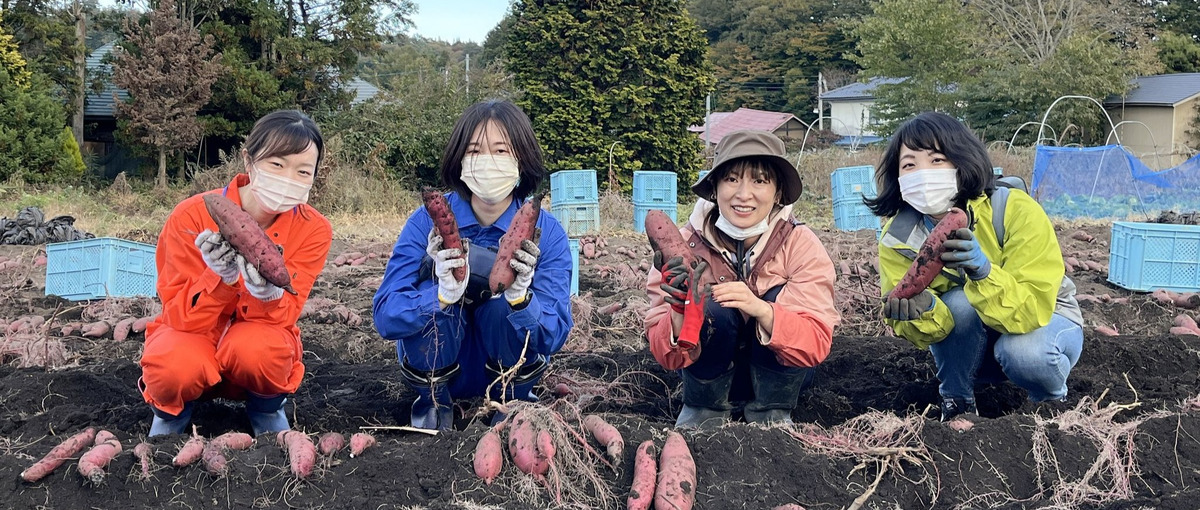農山村で働こう！農業、林業を盛り上げ、一緒に楽しい田舎を実現する仲間を募集