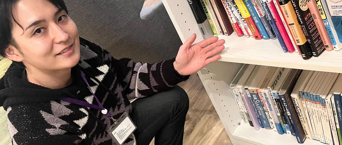 新年度はエンジニアデビューしませんか？充実の教育環境を整えています！