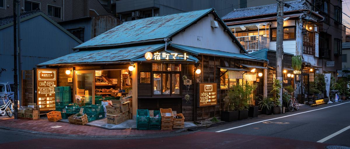 街を盛り上げる場所。家族とのつながりを生み出す場所をつくりませんか？