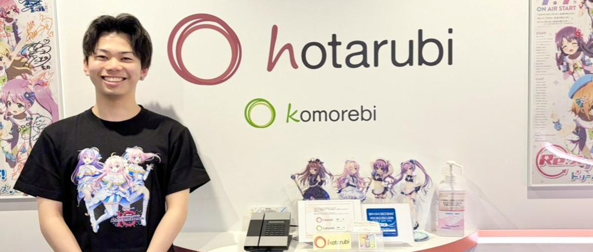 音楽業界で活躍中！アーティストやクリエイターのマネージャーをお任せ！