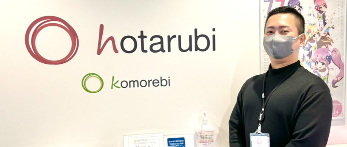 音楽業界で活躍中！アーティストやクリエイターのマネージャーをお任せ！