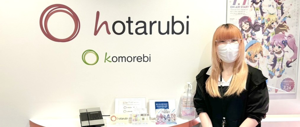 音楽業界で活躍中！アーティストやクリエイターのマネージャーをお任せ！