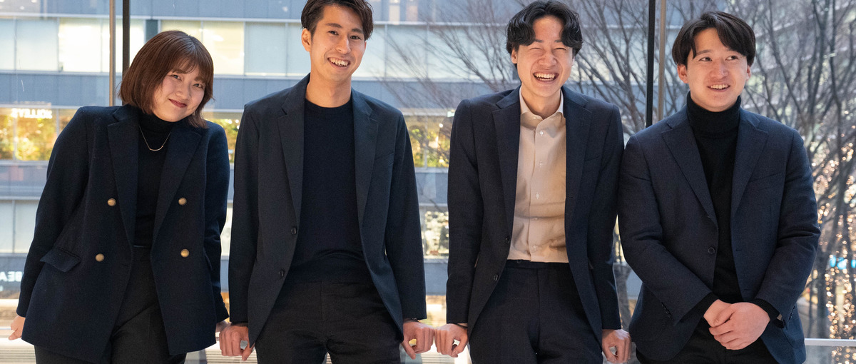 ２６卒必見！本質的なマーケティングで就活に向けた最高の準備をしませんか？