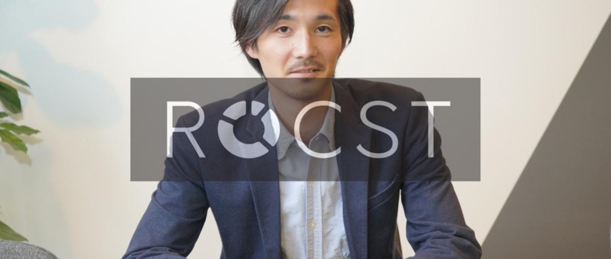 社長室採用！社長と一緒にマーケット分析をしながら新規事業立ち上げませんか？