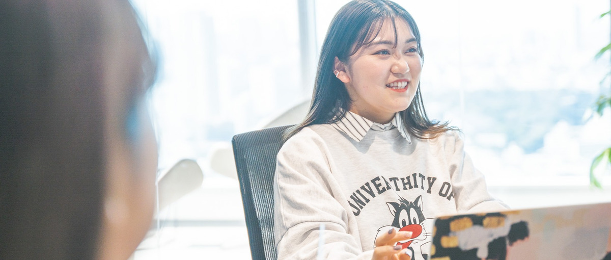 あなたのアイデアを活かして新卒からユーザーに寄り添った仕事しませんか？