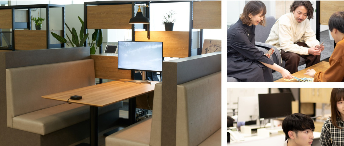 新卒エンジニア募集！｜社会の基盤を作るプロダクト開発に携わりたい学生求む！