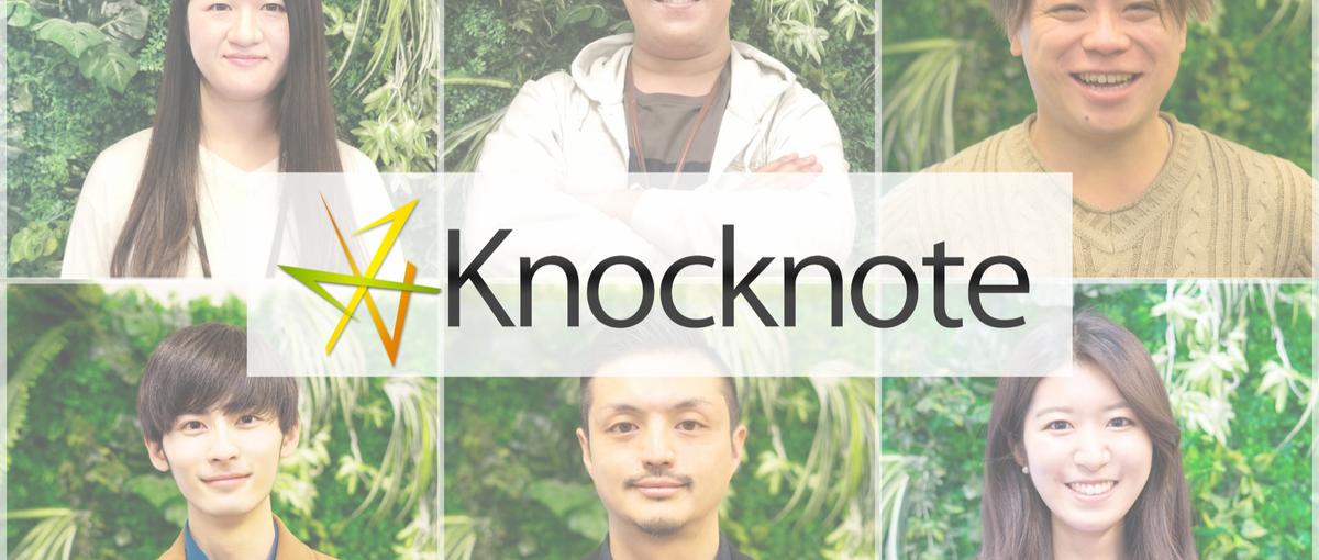 子ども〜大人までが対象のプログラミング教室の講師募集！