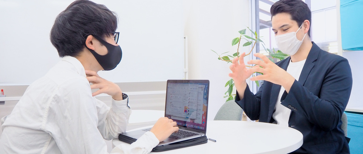 教育改革｜小中高に向けたキャリア教育｜塾型長期インターン｜27・28卒歓迎