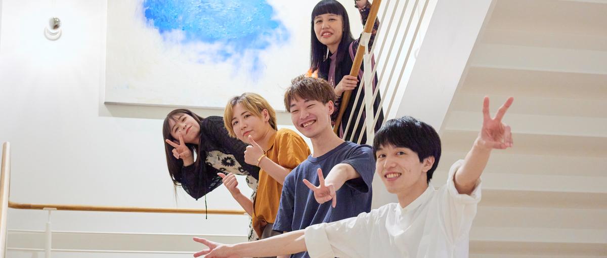 IT×教育で事業拡大を目指す会社！2023年教育分野にも挑戦が確定