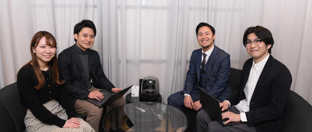 実務経験不問！あなたのポテンシャルとやる気を是非お聞かせください！