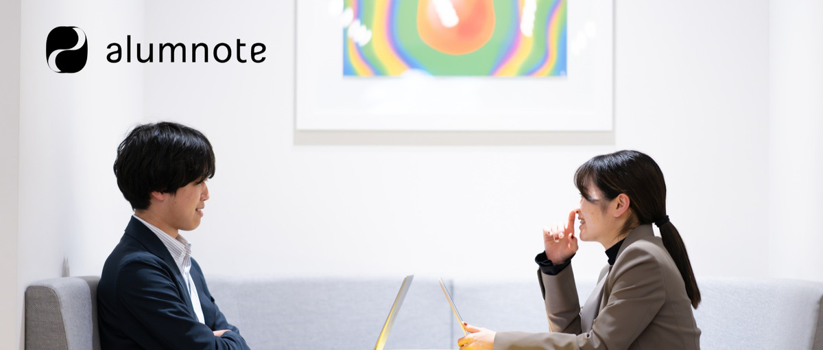 教育を持続可能なものに｜経産省EdTechプログラム採択企業でインターン！