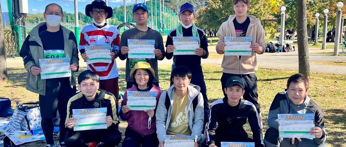 ボトムアップ型組織！やりたいことには手を挙げれば何でも挑戦できる組織です。