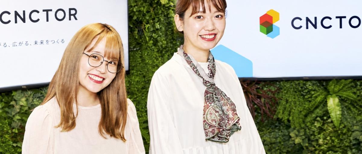 HTMLコーダー｜事業成長とともにキャリアアップも応援します！