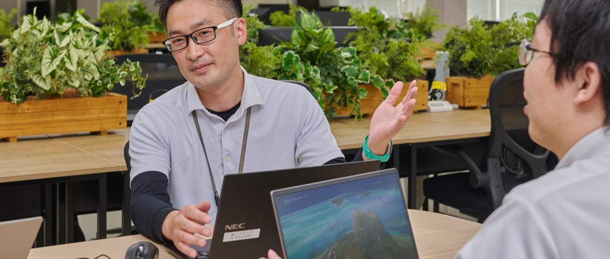 求む！製造業経験者　あなたのスキルで業務アプリケーション開発