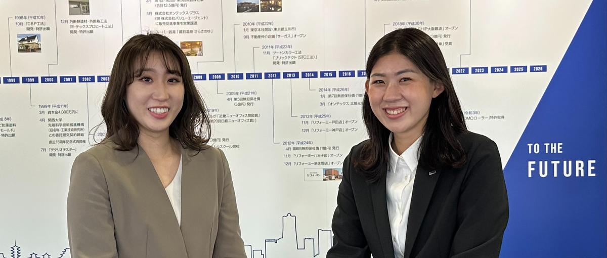 栃木｜CM放送中！業界リーディングカンパニーで企画営業のスキルを磨く！