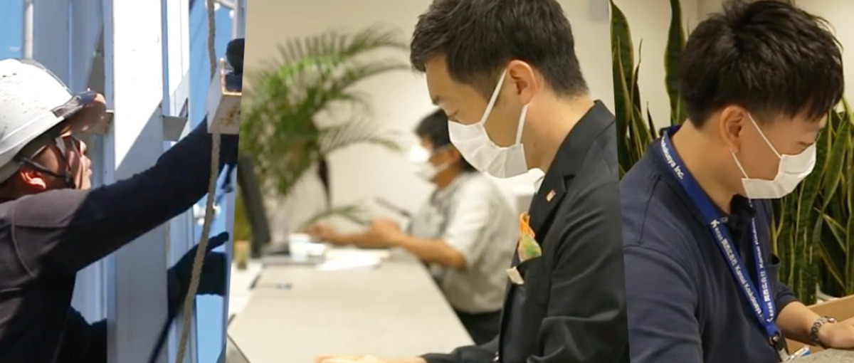 会社の急成長を支える縁の下の力持ちさん大募集！