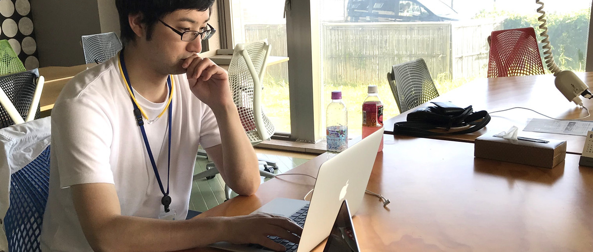 マルチに開発に携われる、だから技術が向上する！学び続けるエンジニア募集！