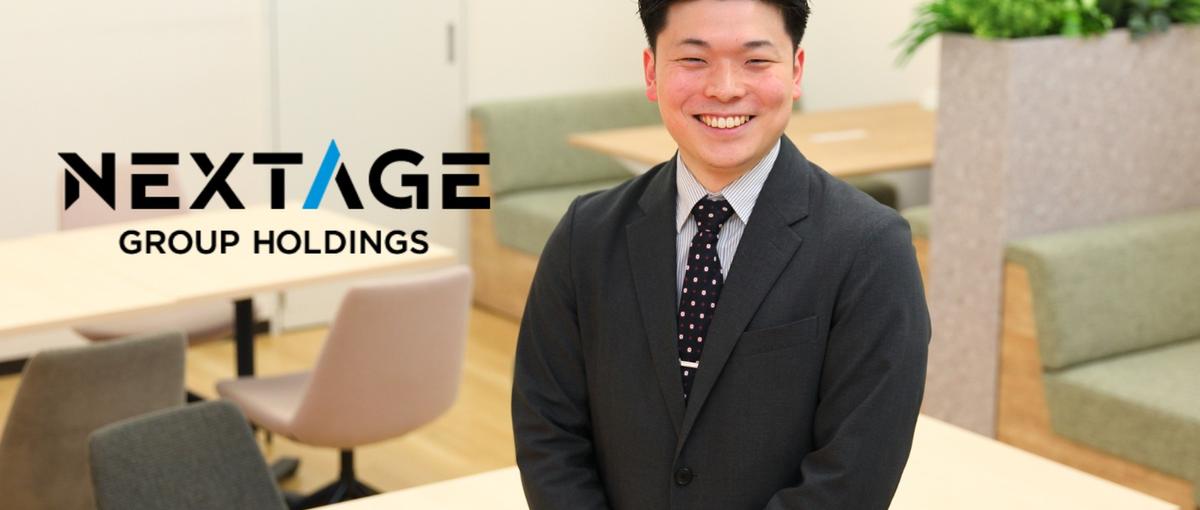 金融営業｜中小企業支援｜あなたの挑戦を後押しします！