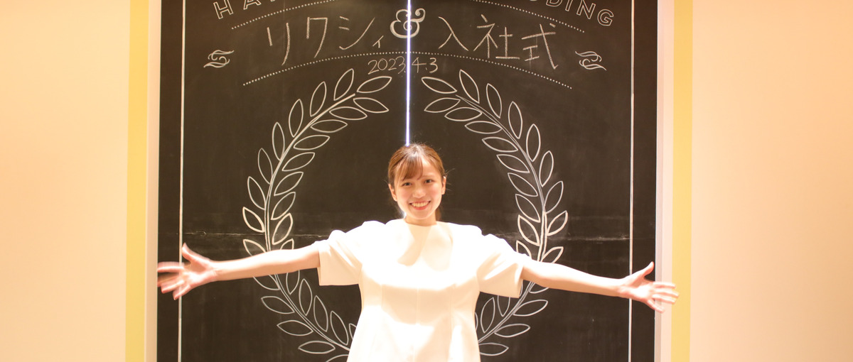 自宅でできる｜ウエディングメディアtokihanaのSNS運用担当者募集！